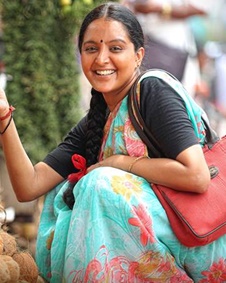 ഉദാഹരണം സുജാത