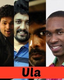 ഉല-തമിഴ്