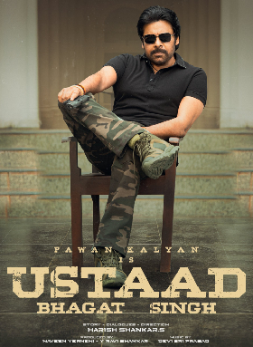 Ustaad Bhagat Singh