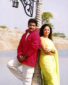 உயிரிலே கலந்தது