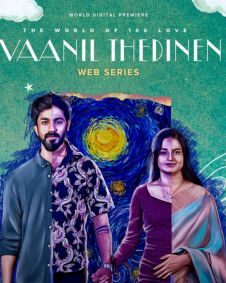 Vaanil Thedinen (series)