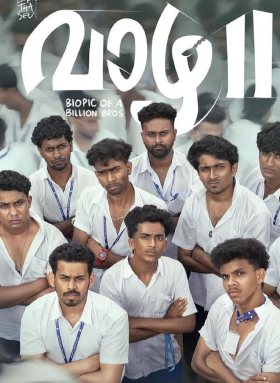 Vaazha 2 - Biopic of Billion Bros