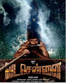 വടചെന്നൈ