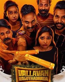 Vallavan Vaguthathada