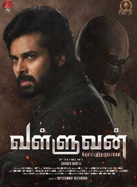Valluvan