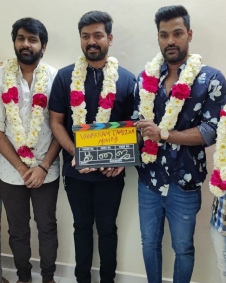 வணக்கம் தமிழா