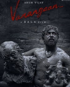 வணங்கான்
