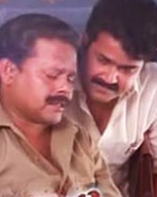 വരവേൽപ്പ്