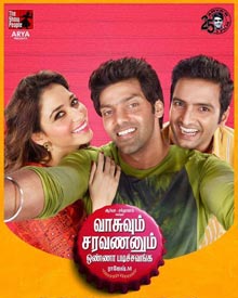 Vasuvum Saravananum Onna Padichavanga