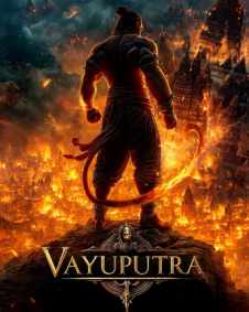 Vayuputra