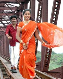 வீராப்பு