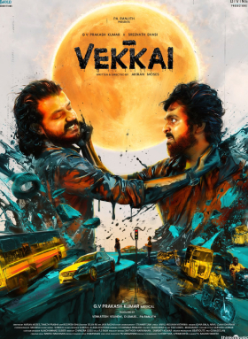 Vekkai