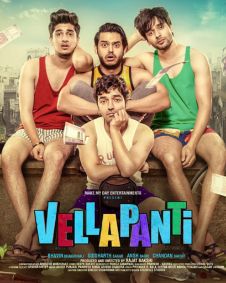 Vellapanti