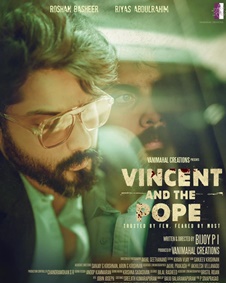 വിന്‍സെന്റ് ആന്റ് ദി പോപ്പ്