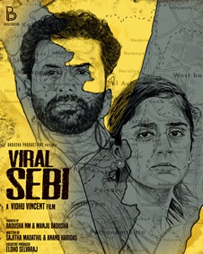 Viral Sebi