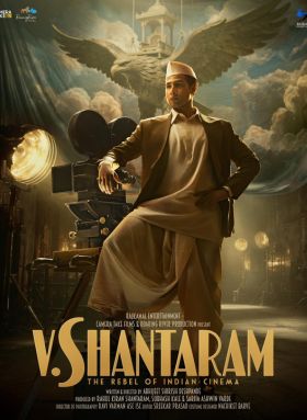 V. Shantaram
