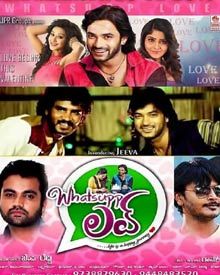 ವಾಟ್ಸ್ ಪ್ ಲವ್