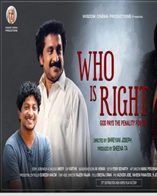 ഹൂ ഈസ് റൈറ്റ്