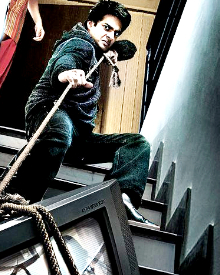 யாவரும் நலம் 2