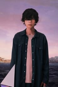 Kenshi Yonezu
