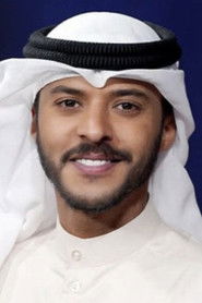 Abdullah Al-Tararwah