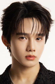 Thanakorn Wichanukhor