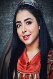 Haya Maraachli