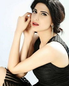 अहाना कुमरह