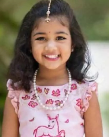 अल्लू आरहा