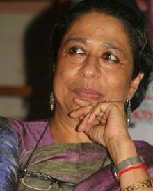 ಅರುಂಧತಿ ನಾಗ್