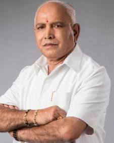 ಬಿ.ಎಸ್.ಯಡಿಯೂರಪ್ಪ