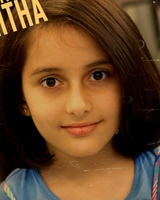 बेबी संहिता