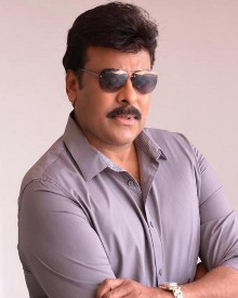 చిరంజీవి