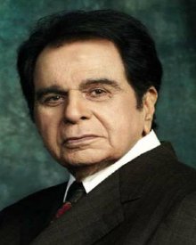 दिलीप कुमार