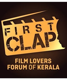 ഫസ്റ്റ് ക്ലാപ്