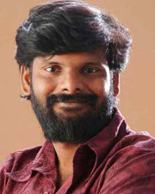 గంజ కరుప్పు