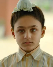 गुरफ़तेह ग्रेवाल