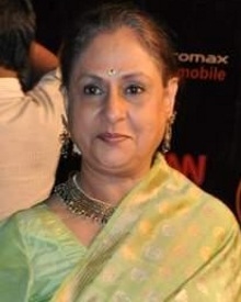 जया बच्चन