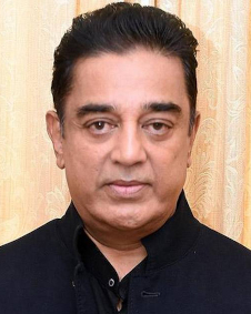 ಕಮಲ್ ಹಾಸನ್