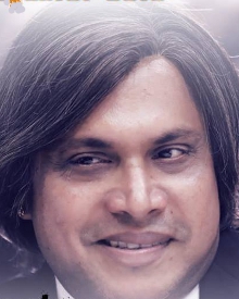 ಕುಸಲ್ದ ಅರಸೆ