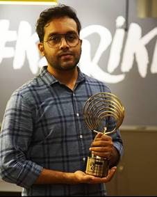 നിഖില്‍ പ്രസാദ്