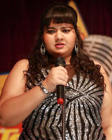 पीहू संड