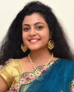 రసగ్న దీపిక