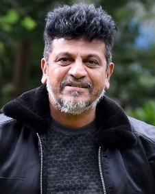 ஷிவ ராஜ்குமார்