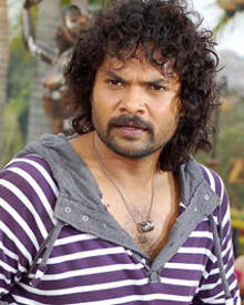 సిద్దాంత్