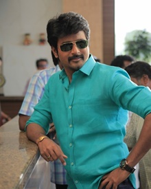 ശിവകാര്‍ത്തികേയന്‍