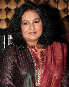  Vibha Chhibber