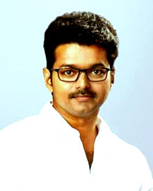 Azhagiya Thamizh Magan