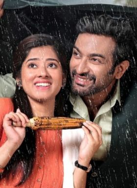 Chirodini Tumi Je Amar