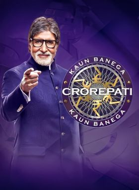 Kaun Banega Crorepati